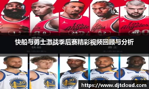 智博19有限公司