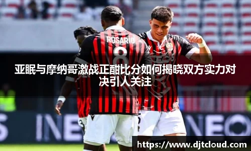 智博19