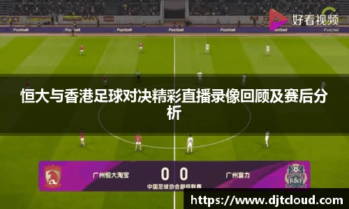 智博19