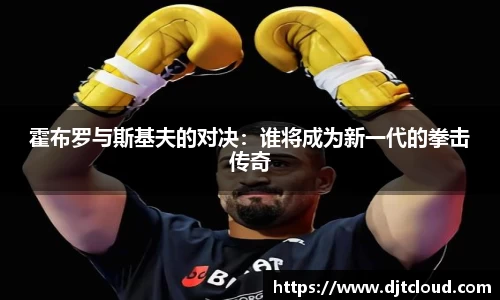 智博19有限公司