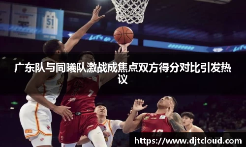 智博19有限公司