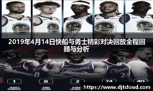 智博19有限公司