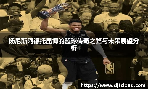 智博19有限公司