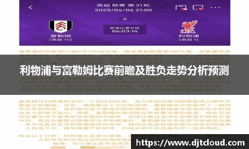 智博19有限公司