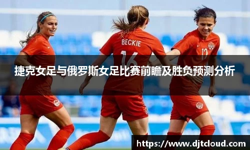 智博19有限公司