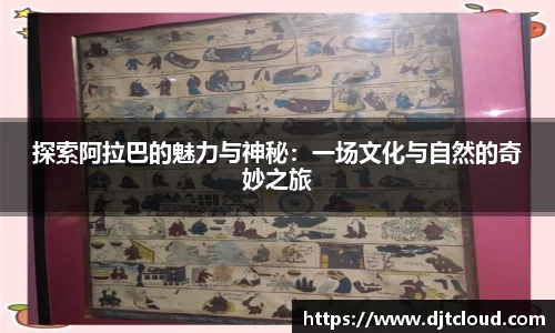 智博19有限公司