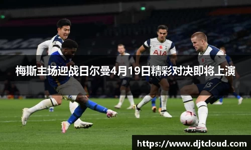 智博19